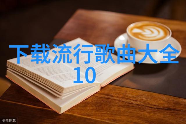 秒下载必备工具今日头条极速版安装教程