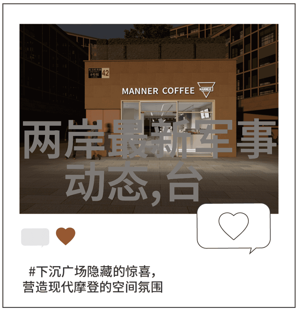 时尚设计美妆秘籍泥膜之效与技巧对比解析美妆达人指引您走向完美护肤路线