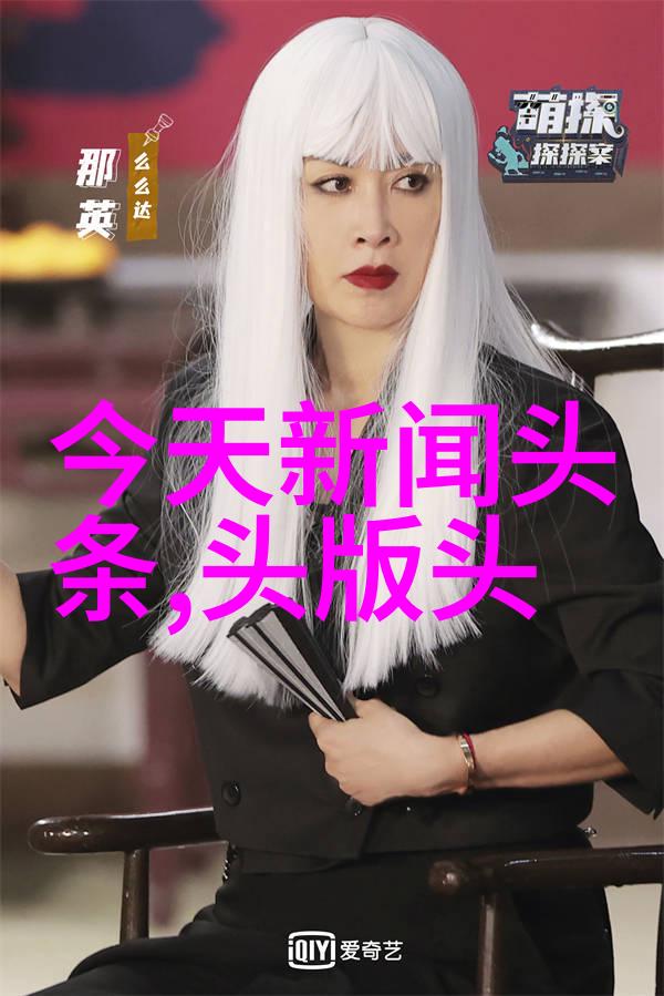 音乐歌曲大全免费-音浪飘渺探索无限的免费音乐资源