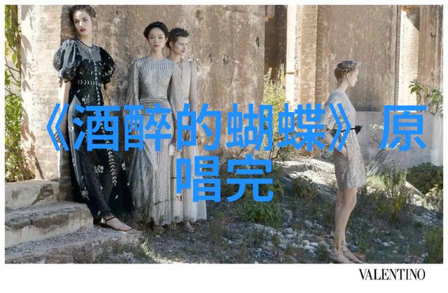 使用电网头条app后我能获得什么样的服务和内容