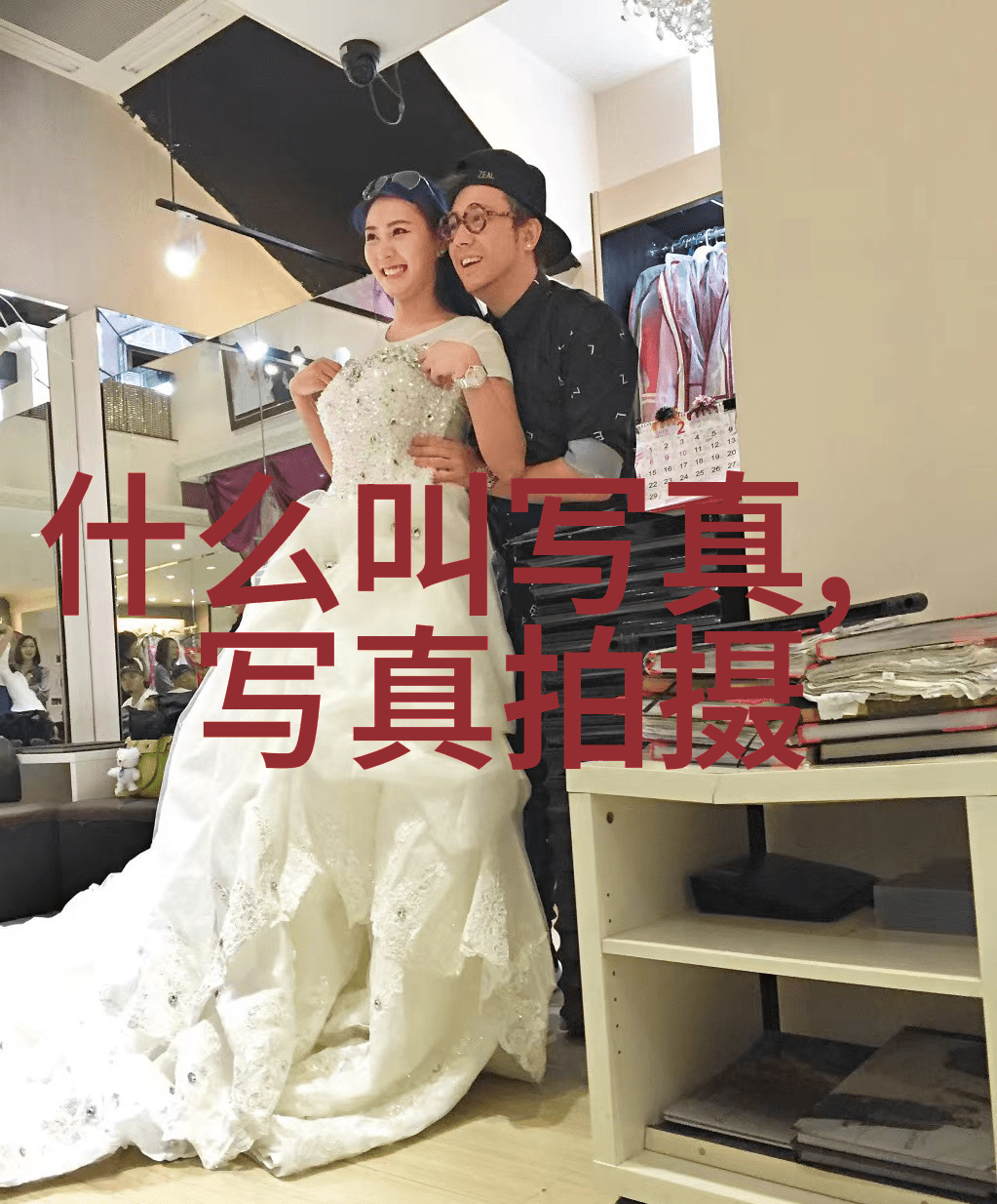 影视娱乐-肖战与杨紫的爱情传奇星途相伴