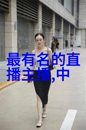 笑傲江湖综艺武林名流共聚笑声中传古今奇缘