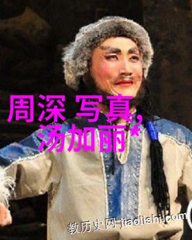 网上头条数字时代的新闻传播新模式