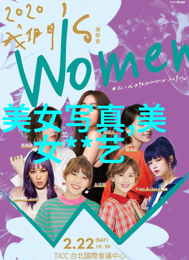 除了美颜功能还有哪些拍摄技巧可以让你的自拍在2023年的抖音上脱颖而出