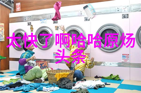 凝聚力与牢不可破解读坚如磐石中团队合作的重要性