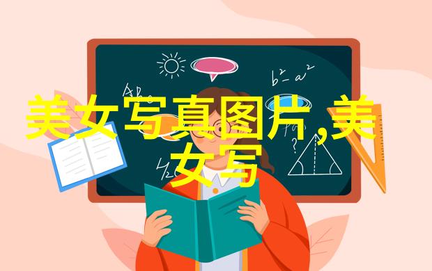 全球战略重组中俄联合军演引发西方盟友紧张反应