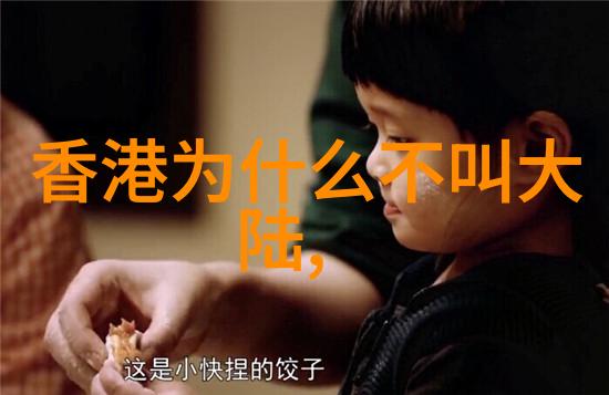 策驰影视我在策驰影视的那些插曲从剧本到大屏幕