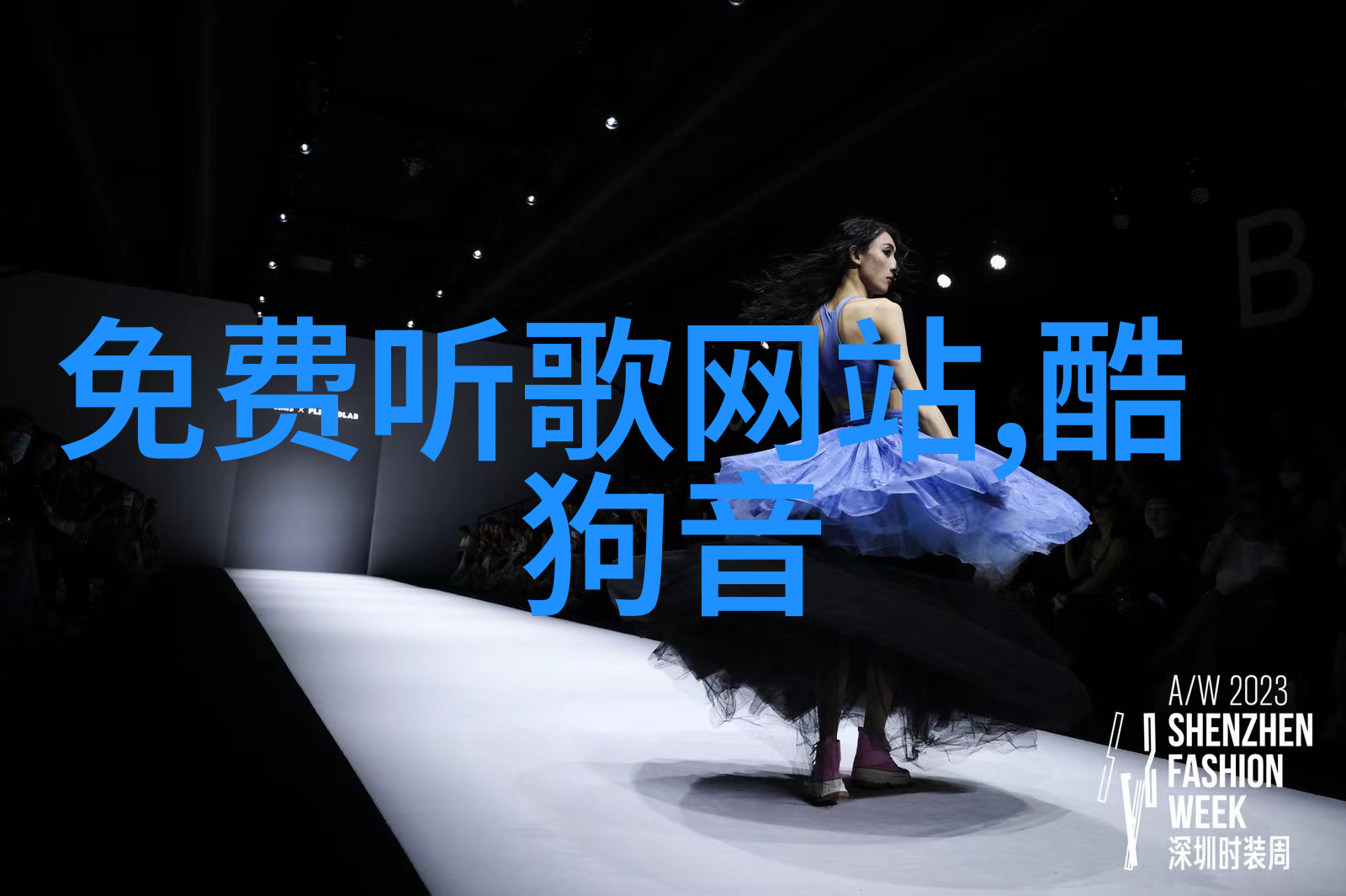 佟丽娅傍上谁了天涯我怎么就不小心撮合成了一对红颜知己