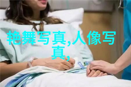 從屍體堆中尋找希望1942年的河南省