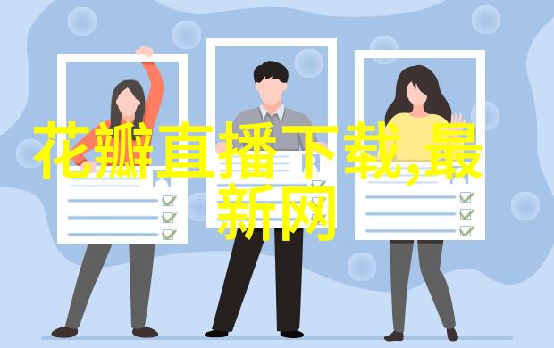3比3平局的诗篇与棋局的对决