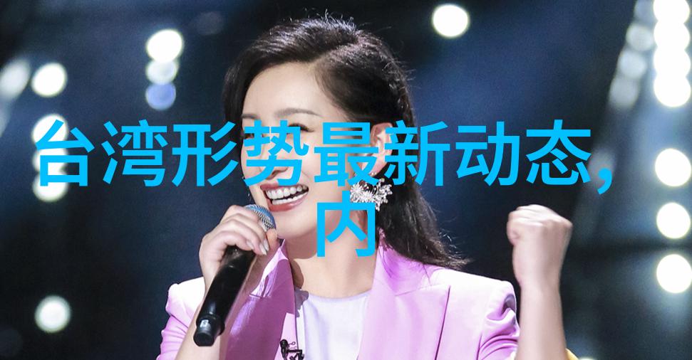 藏身影片中的珍贵资料