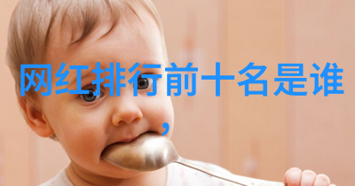 开车视频中我突然疼痛伴随着咔嚓声和水滴敲击的奇异经历