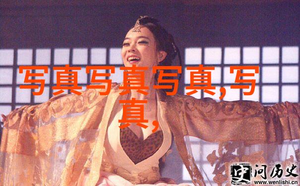 体育院校大猛攻C视频运动风采展现