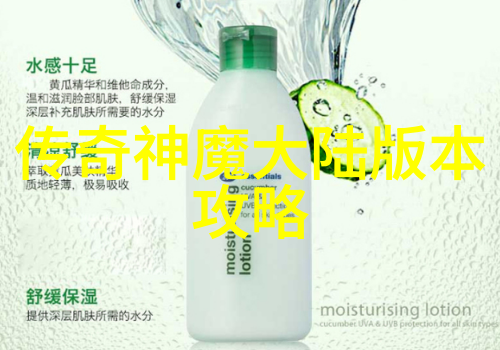 长得像网红的秘诀是什么