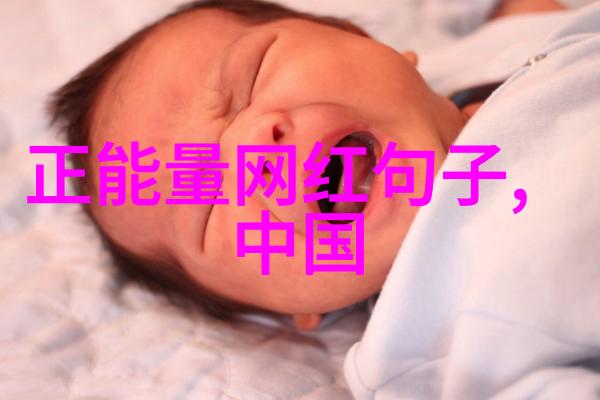 古文明遗韵四象生八卦口诀的文化意义探究