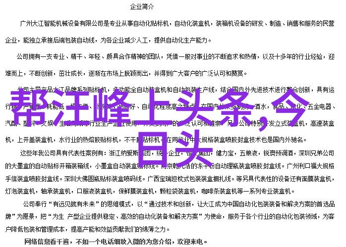 怀旧金曲经典老歌回忆中的旋律我和那些年轻时的爱情故事