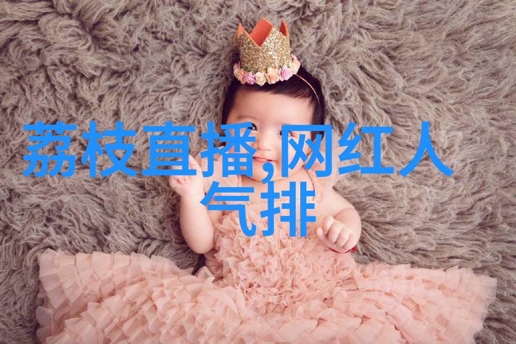 时尚旅游风采亮相实至名归之姿陶思航独领风骚夺得世界亚裔小姐第33界选美大赛桂冠