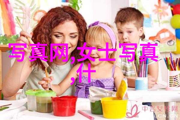 山水画卷碧波荡漾的翠微仙境