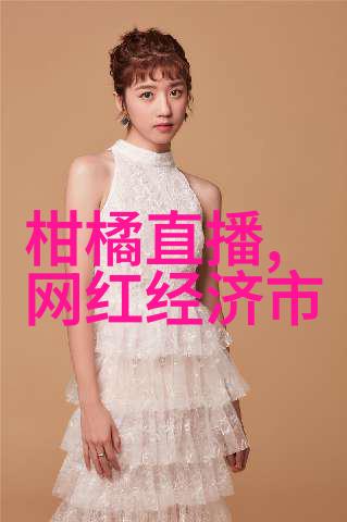 舞台上的奇迹芭蕾舞大师陈丽君荣获终身成就奖