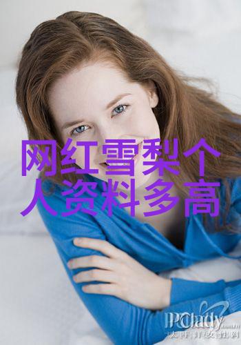 新浪娱乐新闻-红毯盛宴新浪娱乐新闻独家报道星光大典