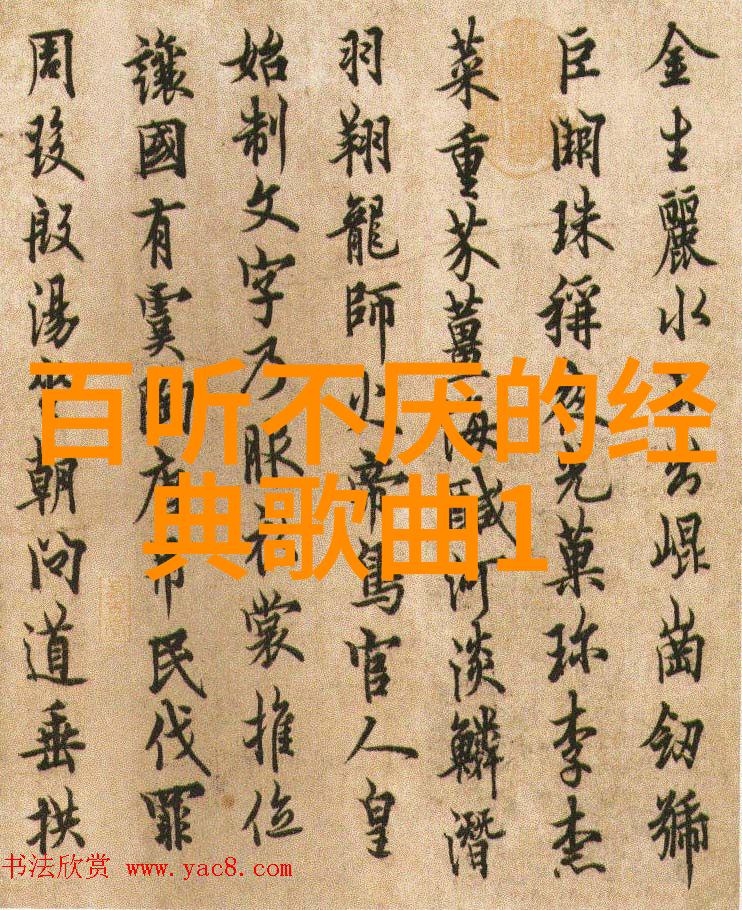 侯勇主演电视剧研究角色塑造与社会影响分析