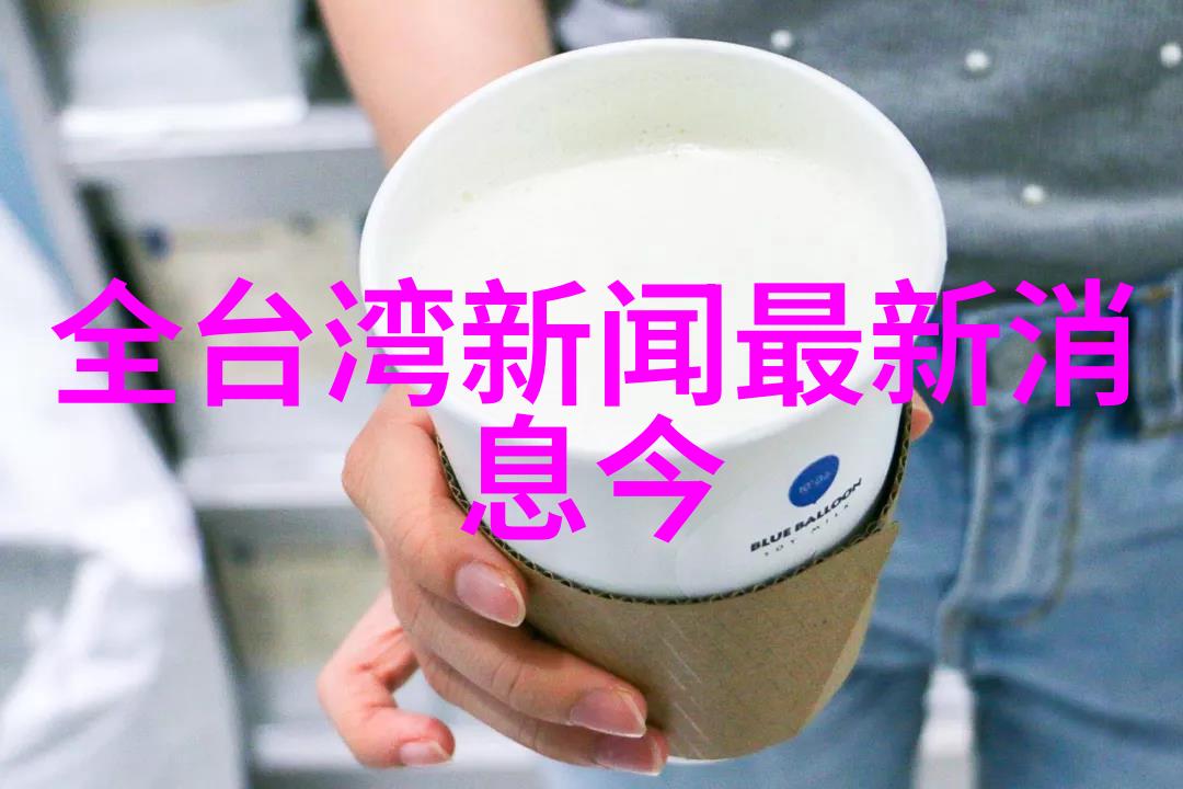 命名之谜八字秘术如何揭示你的名字背后隐藏的运势