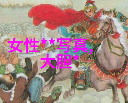 我网易云音乐下载安装轻松把好声音带回家