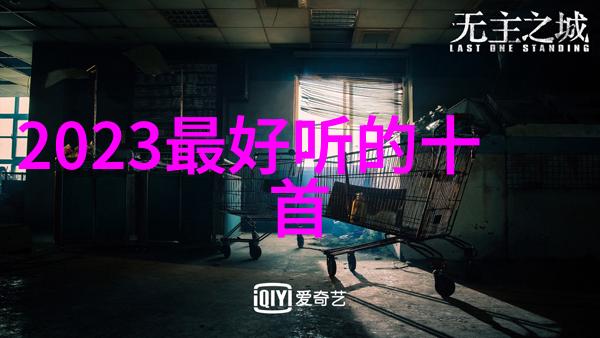 金沙娱乐我在这里的每一天都充满了惊喜与挑战