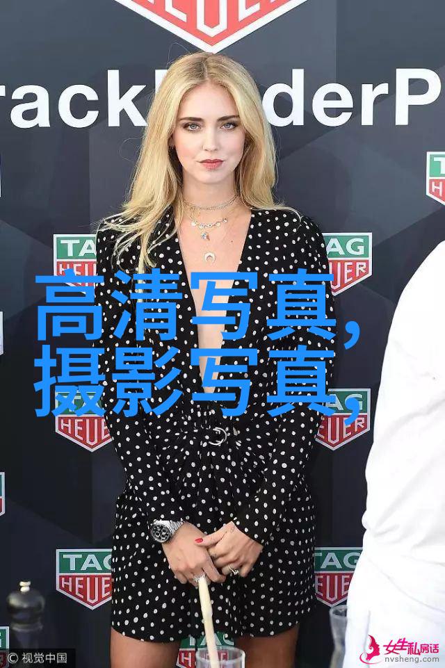 德罗巴中超名扬国际将使国足更加茁壮强大好看漂亮的图片大全