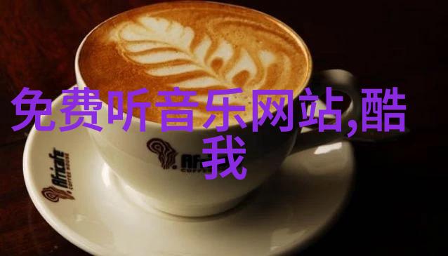 综艺盛宴笑声才华与热搜的交响曲