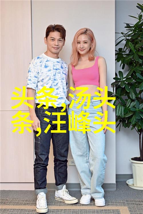 一事一占卜免费-星辰指引无私占卜的智慧