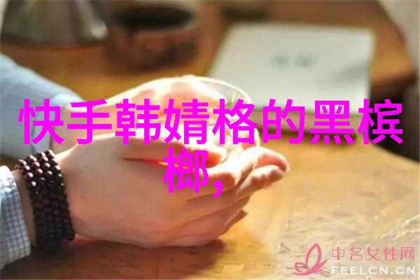 花边新闻我家的猫咪竟然学会了做客房服务