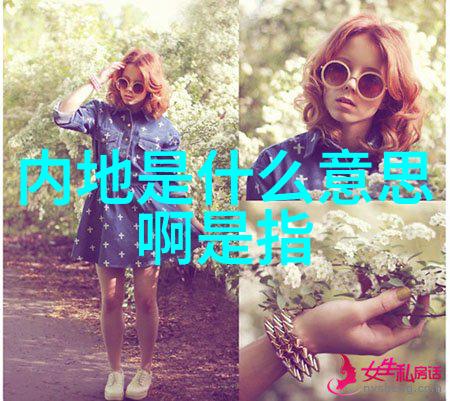 少女写真时光的静谧捕捉者