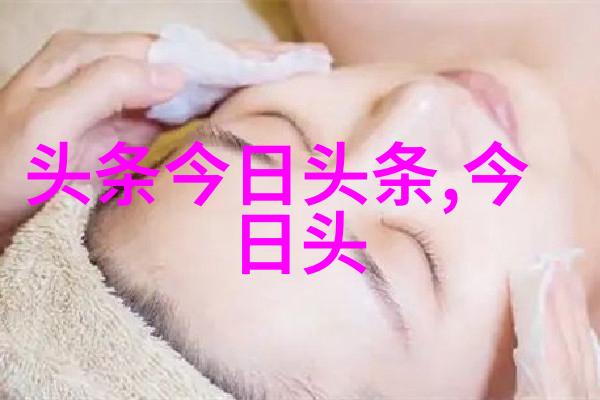 龙腾云海千年的娱乐梦想