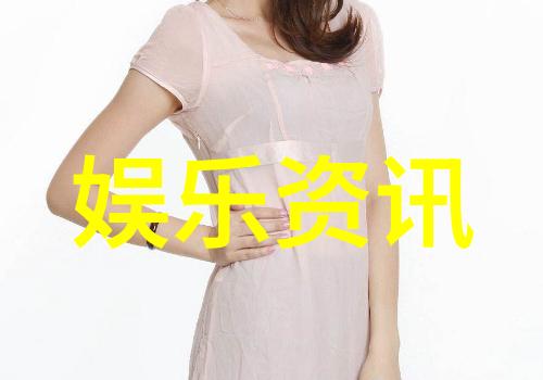 天地图象八卦的先天方位秘密