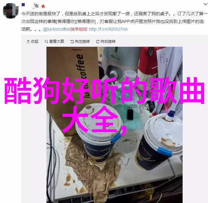 天象与数字的秘密对照解读先后八卦的奥义