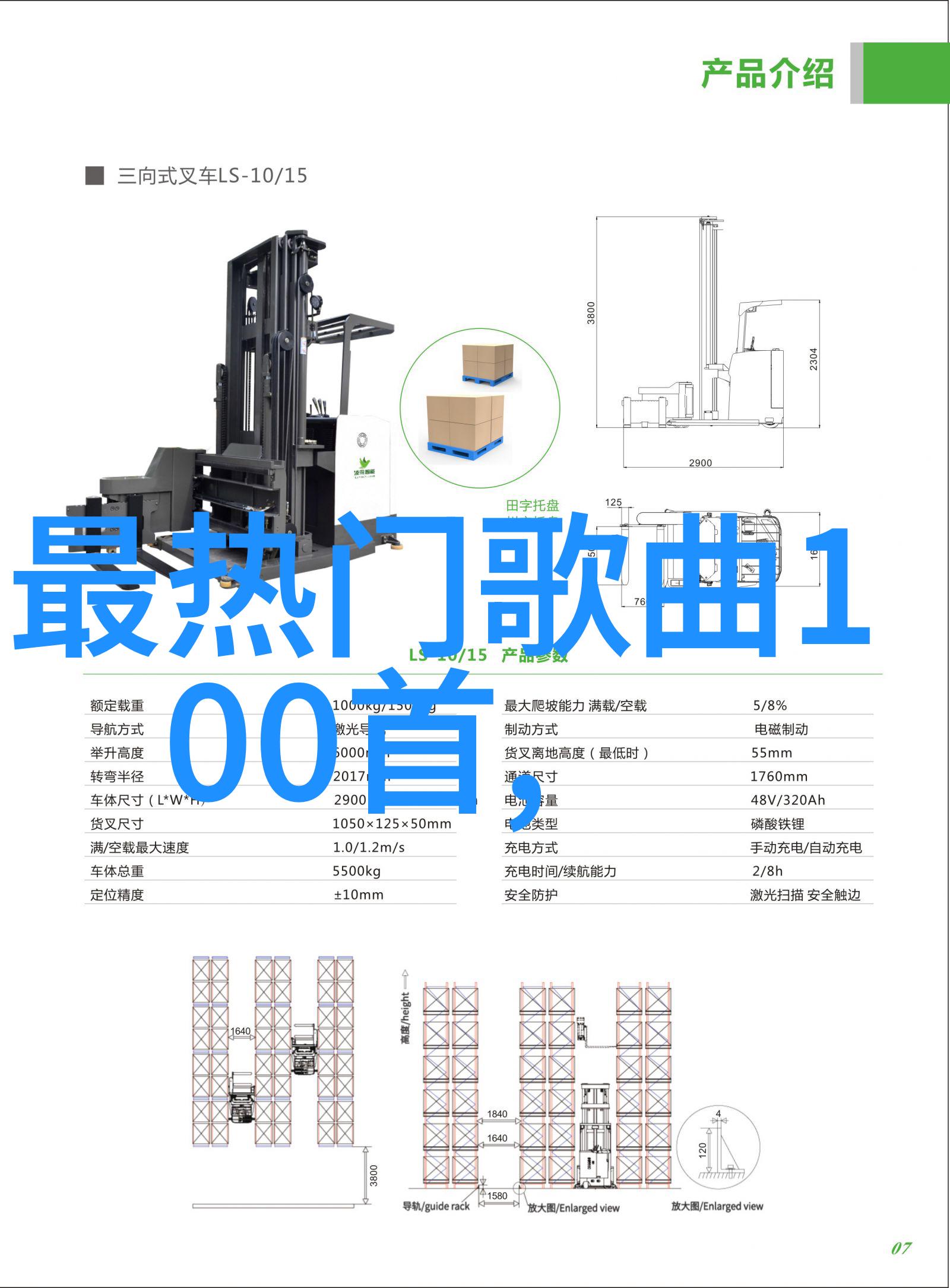 地理概览-全球范围内包括哪些地区探索世界的每一个角落