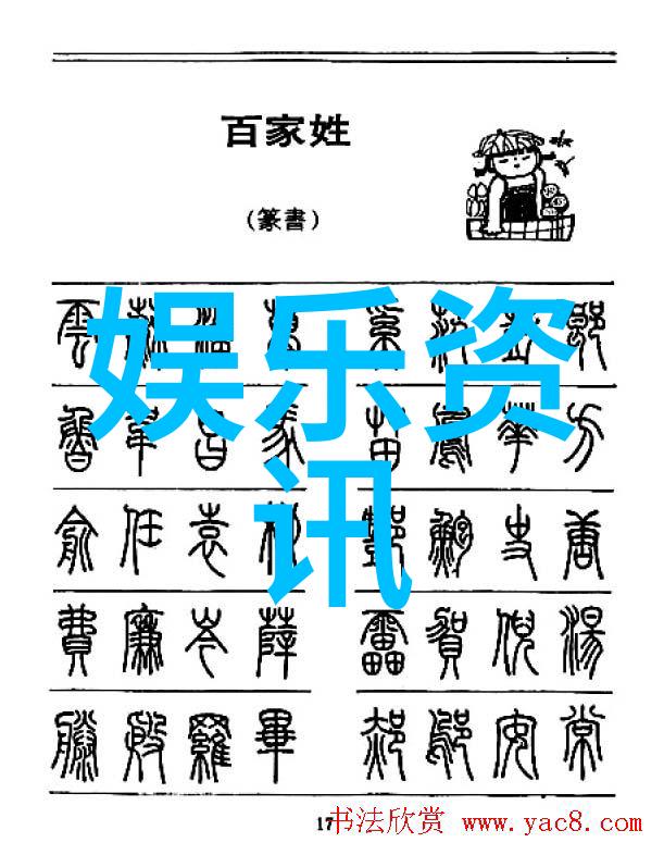 回望2020年1月26日中国大规模封锁措施揭开新常态序幕
