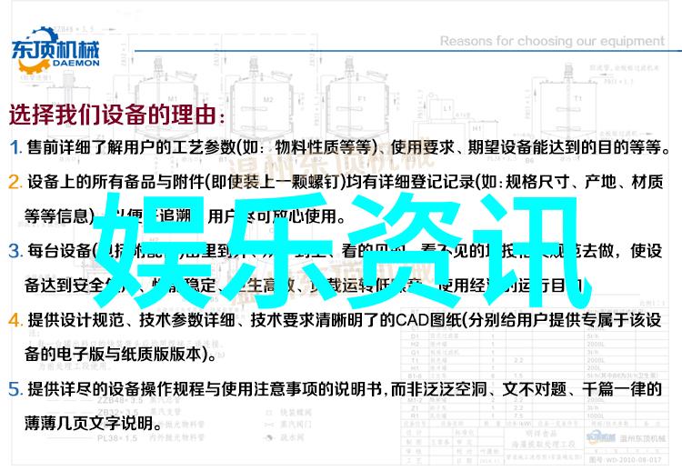 全网热播主播十强直播界的新宠儿们