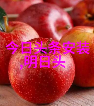 麻豆影视我在这片海量内容中找到了自己的小天地