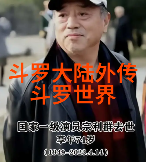 诱惑写真-光影中的诱惑揭秘摄影师如何捕捉女性魅力