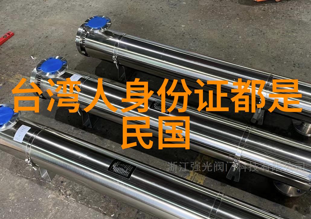 古籍探秘揭秘易经六十四卦的奥秘与智慧