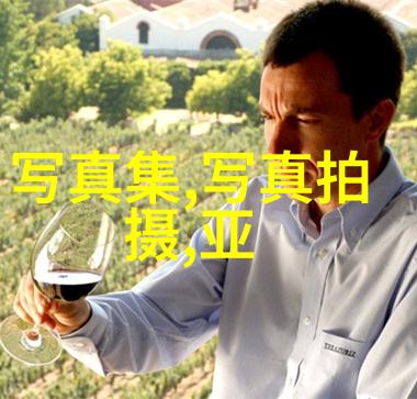 音乐界的小众巨星发现那些隐藏在幕后的独特声音们