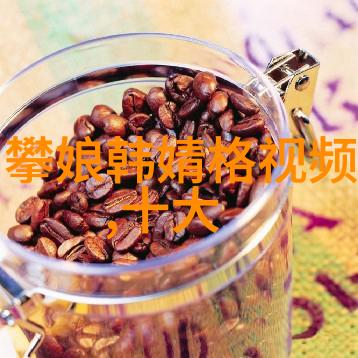 微信情侣网名非常好听的情侣昵称