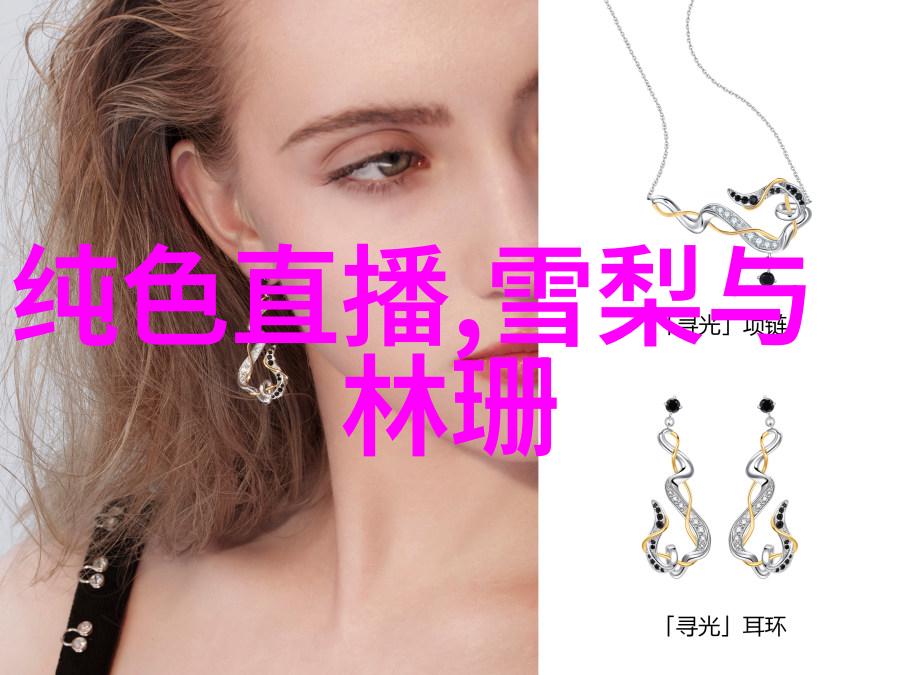 超级高清壁纸推荐让你的设备更显高端时尚