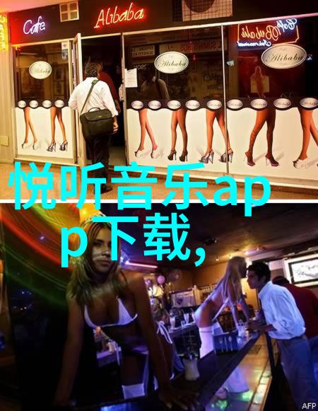 轻音乐大全免费听阿里郎组合似曾相识的朋友们以永恒的旋律为证据他们深知没有真正的友情只有不断更新换代的