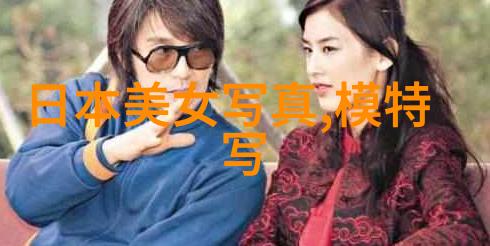 逆袭路上废柴兄弟的奇迹
