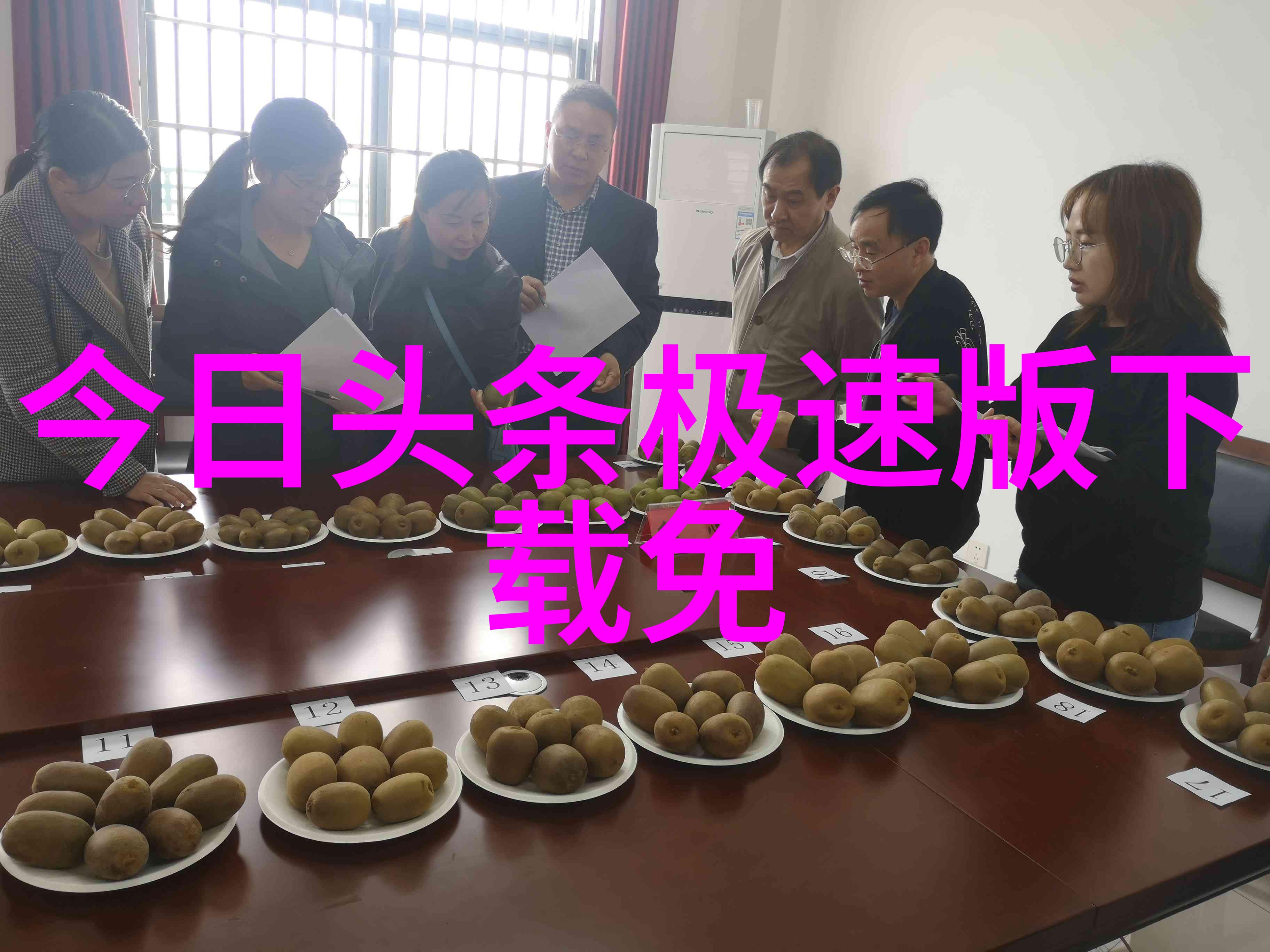 新視覺電影中色彩調配的創新手法又是怎樣的新趨勢