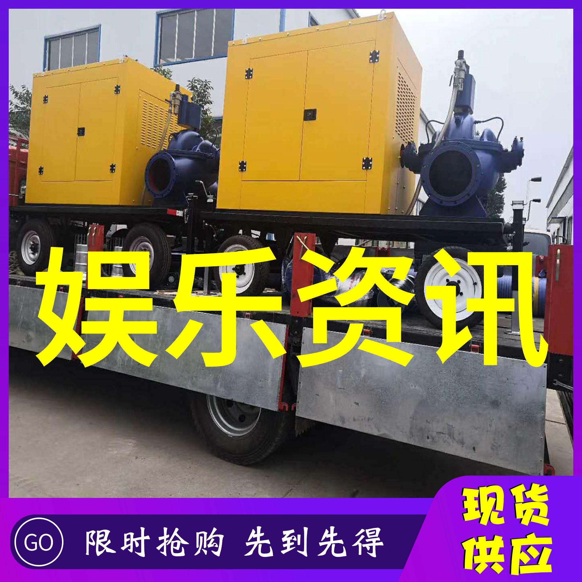 八卦大师揭秘你的邻居是如何知道你昨晚点外卖的