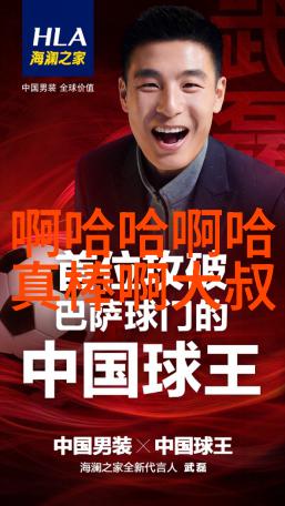 仙气飘飘的王者之名诗意简短的高冷名字